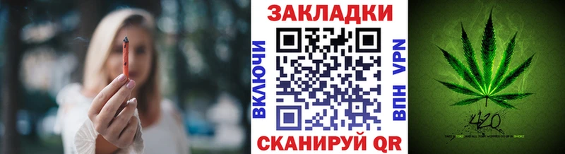 Как найти закладки Назрань КОКАИН Меф Гашиш