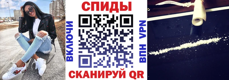 АМФ 97%  купить  цена  Назрань 