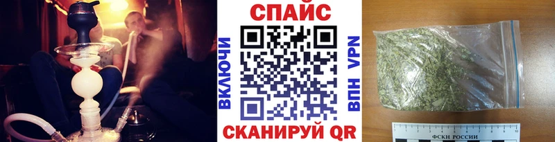 БУТИРАТ бутик  Назрань 