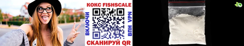 это какой сайт Назрань COCAIN VHQ KRAKEN ссылки