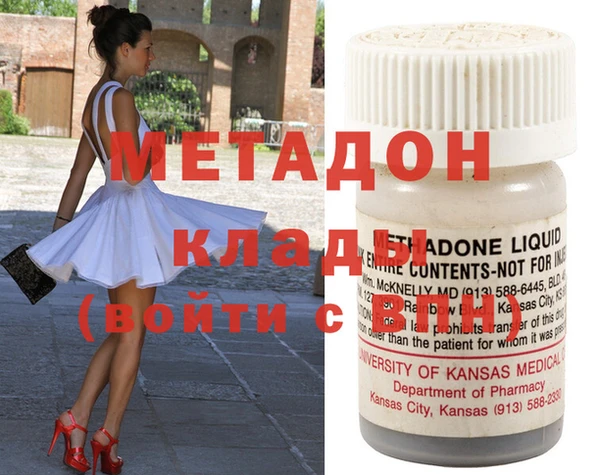 герыч Магас