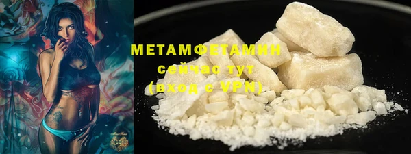 COCAINE Майский