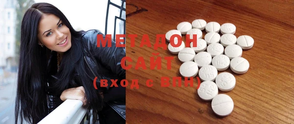 COCAINE Майский