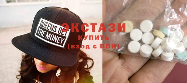 COCAINE Майский