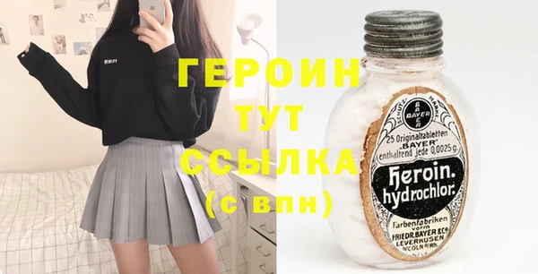 эйфоретик Магадан
