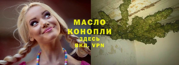 эйфоретик Магадан