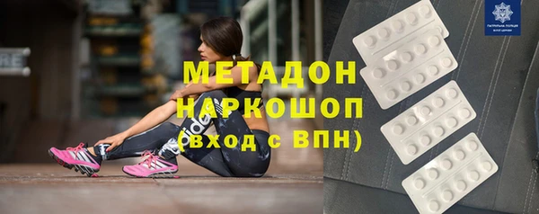 COCAINE Майский