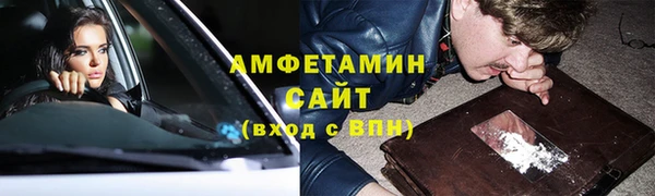 COCAINE Майский