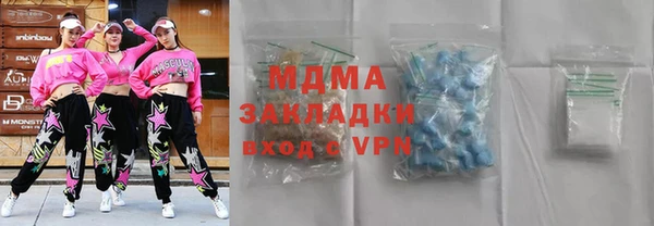 COCAINE Майский
