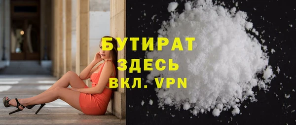 COCAINE Майский