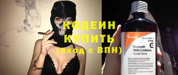эйфоретик Магадан