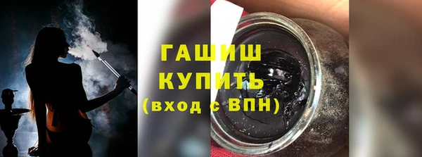 COCAINE Майский