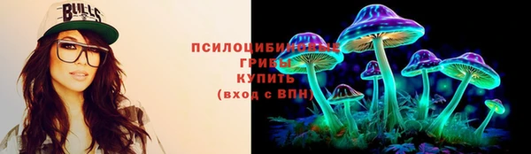эйфоретик Магадан