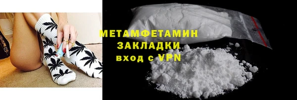 COCAINE Майский