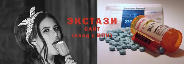 эйфоретик Магадан