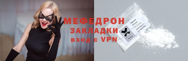 эйфоретик Магадан