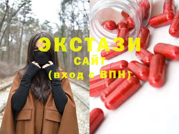 эйфоретик Магадан