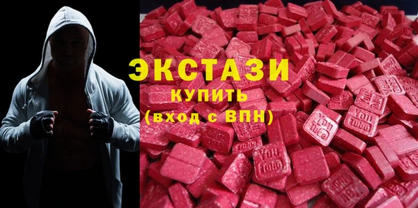 COCAINE Майский