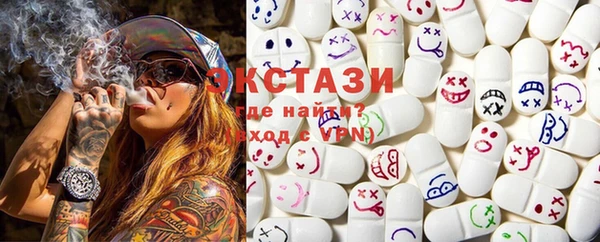 COCAINE Майский