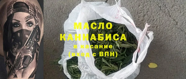 эйфоретик Магадан
