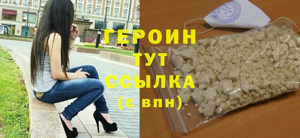 COCAINE Майский