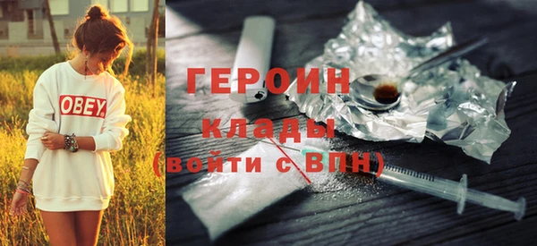 COCAINE Майский