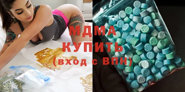 COCAINE Майский