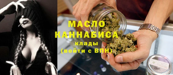 эйфоретик Магадан