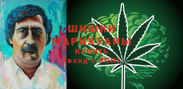 эйфоретик Магадан