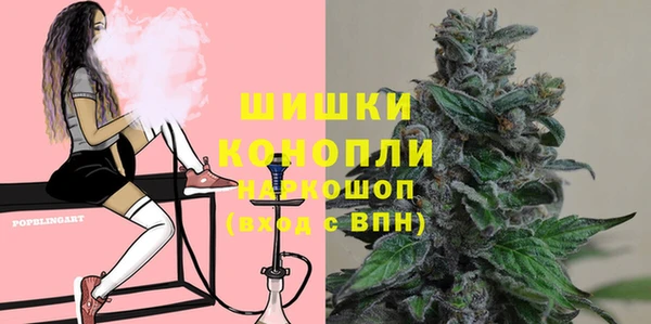 эйфоретик Магадан
