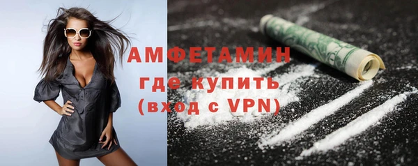 эйфоретик Магадан