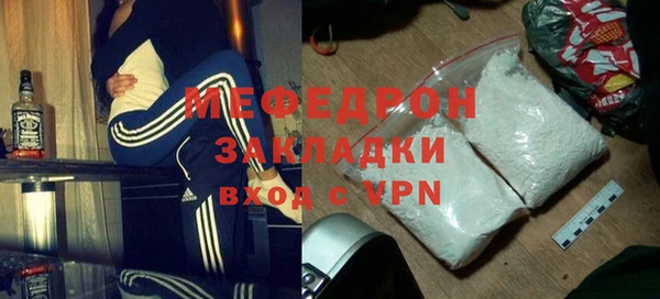 COCAINE Майский
