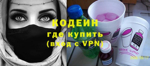 COCAINE Майский