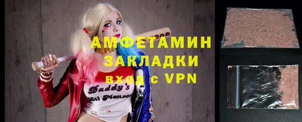 эйфоретик Магадан