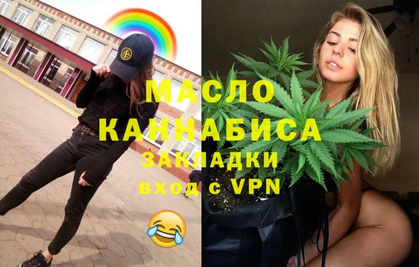 эйфоретик Магадан