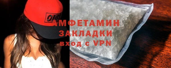 эйфоретик Магадан
