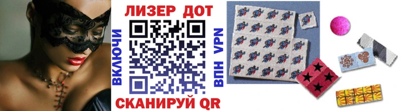 Марки NBOMe 1,5мг  закладка  Назрань 