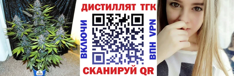 hydra ссылка Назрань ТГК Wax